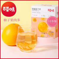 百草味 花草茶 蜂蜜柚子茶420g 热饮泡水喝的饮品冲饮冲泡水果茶花茶酱