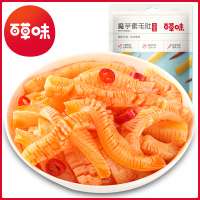百草味 豆干 素毛肚 180gx2 馋魔芋素肉魔芋丝麻辣零食怀旧