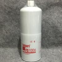上海弗列加柴油滤清器FS1006 康明斯柴油滤芯过滤器