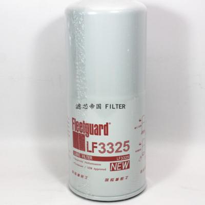 弗列加正品LF3325机滤适配康明斯机油滤清器滤芯