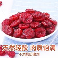 百草味 蜜饯 蔓越莓干50g 水果干 进口原料无添加剂满满