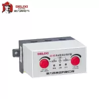 德力西电气 电动机综合保护器 JD-5B AC380V 0.5-5A
