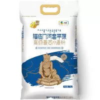 福临面粉 中高筋粉 河套平原高级麦芯小麦粉 河套平原面粉 中粮出品 5kg