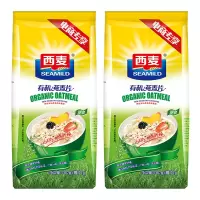西麦 有机燕麦770g*2袋 营养谷物早餐 即食冲饮无添加蔗糖冲饮麦片