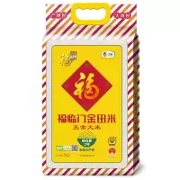 福临 金田米稻花香 东北大米 五常大米 中粮出品 大米 十斤 5kg