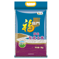 福临大米 臻选东北大米5kg 东北大米，优质产区 新老包装交替发货中