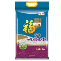 福临大米 臻选东北大米5kg 东北大米，优质产区 新老包装交替发货中
