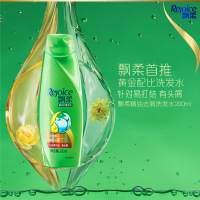 飘柔(Rejoice)洗发水精油去屑200ml（男士女士通用）花香调