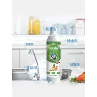 巧白生姜洗洁精家庭装家用小瓶厨房洗涤剂食品级餐具净500g2瓶装