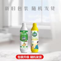 JOBY巧白洗洁精果蔬洗涤剂植物生姜洗涤灵不伤手无残留孕妇儿童家用餐具净洗碗液粉大桶装
