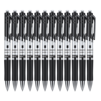得力(deli) S01 黑色0.5mm签字笔办公中性笔 12支装