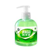 巧白(JOBY) 抑菌洗手液有效抑菌99.9%滋润保湿亲肤