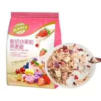 西麦西澳阳光酸奶块果粒燕麦脆 即食燕麦片 代餐燕麦 营养早餐 冲饮谷物 干吃零食轻食燕脆麦350g