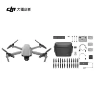 大疆（DJI）无人机 畅飞套装 沉浸式无人机套装 畅飞配件包