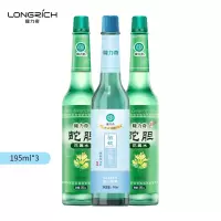 隆力奇花露水经典套装3瓶装（玻璃瓶）