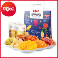百草味 蜜饯 水果干大礼包(无聊急救包598g) 8袋装蜜饯芒果脯混合装小吃零食