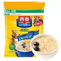 西麦 燕麦片 无添加蔗糖 营养早餐食品 牛奶好搭档 即食 谷物代餐麦片618g