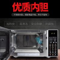 格兰仕微波炉 光波炉 微波炉烤箱一体机 不锈钢内胆 800W 23L大容量 电脑版按键控制微烤一体机 Q6(R0)