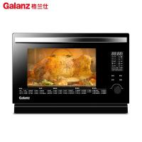 格兰仕（Galanz）SG26T-D21 电蒸箱 蒸烤箱 台式蒸烤一体机 家用 26L 大容量 智能控 多功能电烤箱