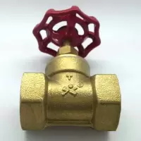 信业 铜截止阀 DN32 1-1/4 1.2寸