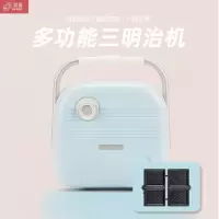 A4BOX适盒三明治早餐机华夫饼机轻食机甜甜圈机电饼铛家用可拆洗双面加热煎饼锅 淡月蓝标配(三明治盘)
