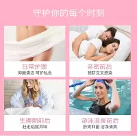 仁和药业官方正品女性私处抑菌护理液清洗内外阴下面去痒异味霉菌