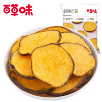 百草味 膨化食品 （原味）地瓜脆片70gx2袋 办公室休闲好吃的ins网红小零食