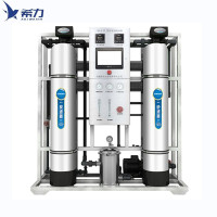 希力(XILI WATER) XL-RO-500+水箱+增压泵净水设备 大型净水器