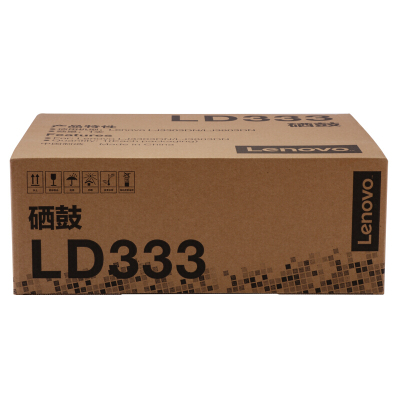联想(Lenovo)LD333硒鼓(适用LJ3303DN LJ3803DN)