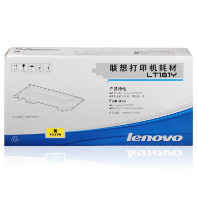 联想(Lenovo)LT181Y黄色墨粉(适用于CS1811打印机)