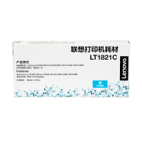联想(Lenovo)LT1821C青色墨粉(适用CS1831 CS1831W CS2410DN)