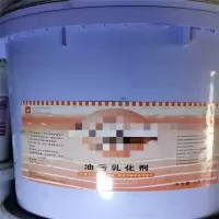 必洁 20kg 乳化剂