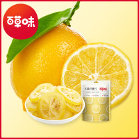 【百草味-即食柠檬片65gx2袋】零食水果干蜜饯 水晶柠檬片