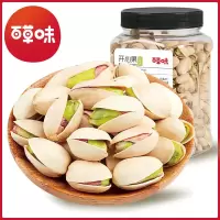 [百草味-罐装开心果500g]坚果干果零食盐焗原色无漂白特产