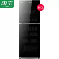 康宝XDZ350-C4消毒柜
