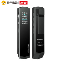 纽曼Newsmy AI智能录音笔 i03 终身免费转写 中英文同声翻译 声文速记 专业降噪一键录音 16G