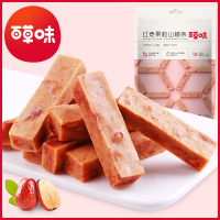 [百草味-红枣果粒山楂条208g*2]红枣片山楂干 即食休闲零食