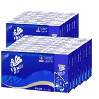 维达(Vinda) V0005手帕纸纸巾 小包餐巾纸 纸巾面巾纸印花纸手帕10包/条 单条装
