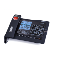 录音电话机座机G025DJ 点睛