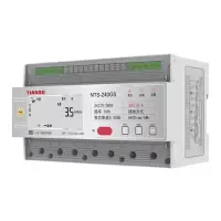 南京天溯 三相导轨式电能表 NTS-240GS-3(5(6)A)