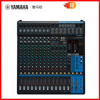 雅马哈（Yamaha） 调音台 MG16 16路调音台数字模拟专业音控台调音台工程会议舞台开会用带效果器
