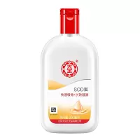 大宝SOD蜜200ml