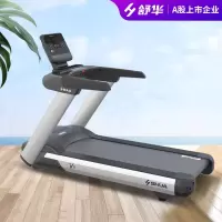 舒华商用跑步机家用多功能跑步机SH-T8919(SZK)