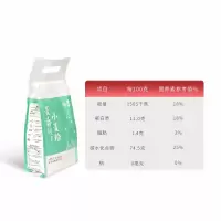 咪然麦香小麦粉1kg