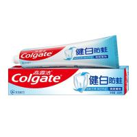 高露洁(Colgate)健白防蛀牙膏200g