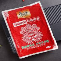 榨菜乌 江涪陵 800g