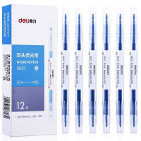 得力S625荧光笔(蓝) 30支