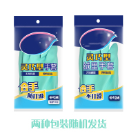 WOLF SLAVES 乳胶手套L号 1*1(单位:双)151