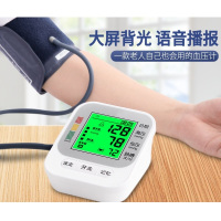 英诺威电子血压测量仪