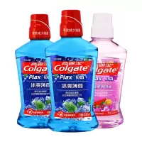 高露洁贝齿漱口水组合(冰爽薄荷500ml*2+鲜果薄荷500ml*1)